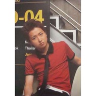 ARASHI 嵐 大野智 2006 亞巡 海報