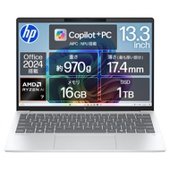 HP ノートパソコン OmniBook 7 Aero 13-bg 13.3インチ 軽量970g IPSディスプレイ AMD Ryzen AI 7 350 16GBメモリ 1TB SSD Microso