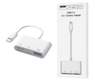 日本暢銷 - 適用iPhone三合一lightning多功能SD卡TF卡讀卡器手機平板otg轉換器