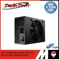 FSP CANNON PRO 2000W (12V-2X6) 80PLUS GOLD CERTIFIED ATX POWER SUPPLY