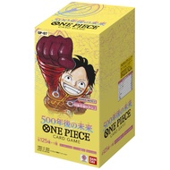 One Piece OPO7 Booster Box Case
