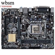 [Motherboard Column] Asus/Asus B150M-D 1151-Pin B150 Computer Motherboard M2 USB3.0 SATA3 Super B250