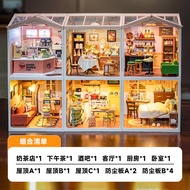 若来（Rolife）超级世界下午茶diy小屋手工拼装拼图积木玩具七夕情人节生日礼物 【热销】6宫格