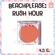 *พร้อมส่ง/ของแท้‼️* มีสีใหม่จ้า Tower 28 Beauty BeachPlease Luminous Lip and Cheek Tinted Balm 4.5 g