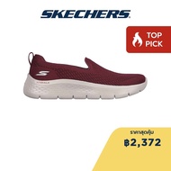 Skechers สเก็ตเชอร์ส รองเท้าผู้หญิง Women GOwalk Flex GOwalk Shoes - 124819-BURG - Air-Cooled Goga M