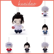 Toho Collectible Jujutsu Sorcery Plush Gojo Satoru And Suguru Geto Dolls Ages For All