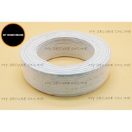Wire Alarm 0.26mm x 4C 16/0.15 Full Copper Alarm Cable 100 meter MADE IN MALAYSIA