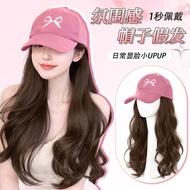 [A Grocery Store] New Store Promotion Wig hat One summer baseball Cap Cap Big Wave Curly Hair Natura