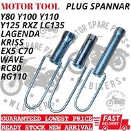 PLUG SPANNAR SPANAR BOX OPENER SPANNER PEMBUKA Y125 Y100 LC135 Y15 RS150 FZ150 EX5 C70 GBO WAVE DASH