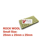 25X25X25mm Rockwool Cube for Hydroponic Aquaponic Seed Germination Rock Wool Semai Benih Hidroponik 