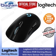 Logitech G703 LIGHTSPEED Wireless RGB Gaming Mouse With Hero Sensor 910-005642 (2-Years SG Warranty)
