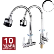 SUS 304 Kitchen Faucet Stainless 360° Rotate Flexible Cold Tap Wall Mounted Faucet Two Effluent Modes Spout Sink Mop Laundry Sink Faucet