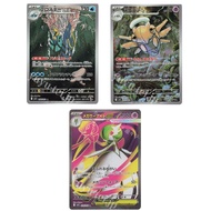 JP Pokemon Card Brawlers 068/063 AR/ Nukenin 072/063 AR/ Mega Gardevoir ex 078/063 SR [M1S]
