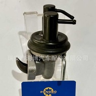 Fuel Pump DW459 DW458 15100-82010 15100-83000 SA310