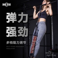 Elastic Band Pull-Up Assist Device Power Band Horizontal Bar Elastic Band Fitness Men's Pull-Up Assi