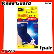 Knee Guard / Knee Support / Knee Lace Up / Outdoor Sport Knee Guard / Protective Sport Game / Unisex