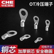Pressure Wire Nose Round 4-62.5 Square Bare Wire Ear Connector ot1.5-4 Connection Cold Terminal Wire