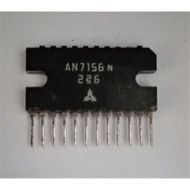 IC AN7156N AN7156 N Dual Power Audio Amplifier