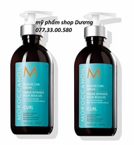 [HCM]KEM TẠO SÓNG XOĂN MOROCCANOIL INTENSIVE CURL CREAM 300ML