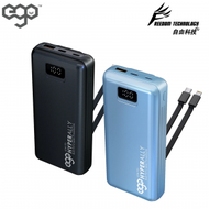 HYPER ALLY 20000mAh 65W 內置線 行動電源 充電器