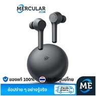 SoundPeats หูฟังไร้สาย รุ่น MAC True Wireless