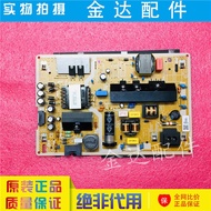🔥 Original Samsung UA55TU8800JXXZ LCD TV power board BN44-01054A circuit