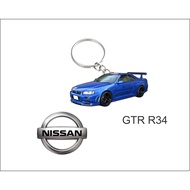 nissan gtr r34 blue 2D KEYCHAIN