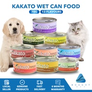 Kakato Wet Can Food - 70g, Chicken, Beef, Tuna, Cheese, for Cats & Dogs, Healthy Flavors