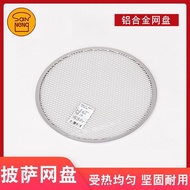 Sanneng Baking Tools Round Pizza Baking Mesh Pizza Mesh Pan Pizza Mesh Baking Pan Pizza Baking Pan P