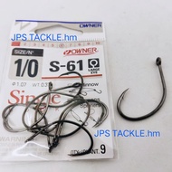 Owner S-61 single hook mata kail owner hook mata hantu