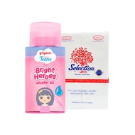PIGEON TEENS paket Bundling Bright Heroes Micellar Water Oil 100ml Kapas Kecantikan