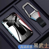 GWM Zinc Alloy Car Key Cover Suitable for tank300/500hi4z/500/400/700hi4t