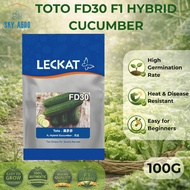 Leckat Benih Timun F1 Hybrid Toto FD30 Cucumber Seed 黄瓜种子 Biji Benih Sayur Mudah Tanam Cepat Tumbuh 