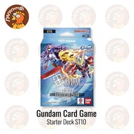 Gundam Card Game-Start Deck-G Generation Eternal Pulse (ST10) Japanese