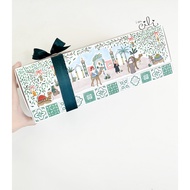 (BOX 33.3 x 12.3 x 11 cm EID) Eid al-Fitr jar dry cake BOX (CONTENTS 10)