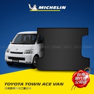 TOYOTA 豐田 TOWN ACE Van 2022年- 米其林 川普 汽車腳踏墊 後車廂墊