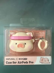Lulu pig airpod pro case