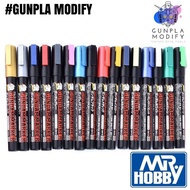 Gundam Marker Color กันดั้มมาร์คเกอร์ หลากสี ปากกาสำหรับงานโมเดล