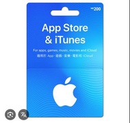 8折收apple 儲值卡 iTunes Gift Card