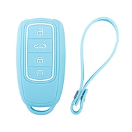 Suitable for Chery Tiger 7PLUS Tiger 9C-DM Discovery 06 Irezawa 5PLUS 8PLUS C-DM Key Cover