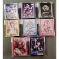 SLEEVE Hololive Official Card Game Oifficial Holooca (55 Packs)