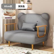 RaySure - 可折疊沙發床小型午睡可擴展的多功能互聯網知名沙發