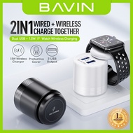 BAVIN PC965 2 in 1 Wall Charger & Wireless Charger Smartwatch w/ Dual USB Ports for Micro/iP/Type-C 