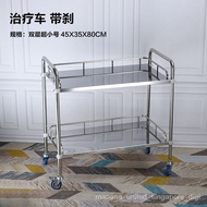 QY*SST Medical Trolley Physiotherapy Acupuncture Beauty Trolley Hospital Surgical Instrument Medical Cart Medical Instru