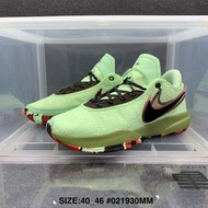 Nike Lebron 20