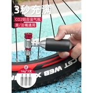ESLNF Bicycle Pump Gas Cylinder CO2 Fast Inflatable Cylinder Portable Mini Pump Accessories Cycling 