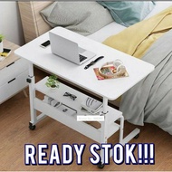 Movable Adjustable Portable WFH Laptop Desk - ND04 - Maple