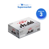 [Bundle of 3 Cartons] Asahi Super Dry Beer (24x350ml)