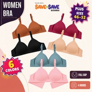 0898 PLUS SIZE 46-52 D CUP‼️SOFT PADDING BRA BIG CUP BRA WIRELESS 46-52 SIZE BESAR FULL CUP