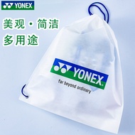 Beg kasut badminton Yonex, beg raket, beg simpanan YY, beg kasut bertali serut, beg kasut sukan, YON